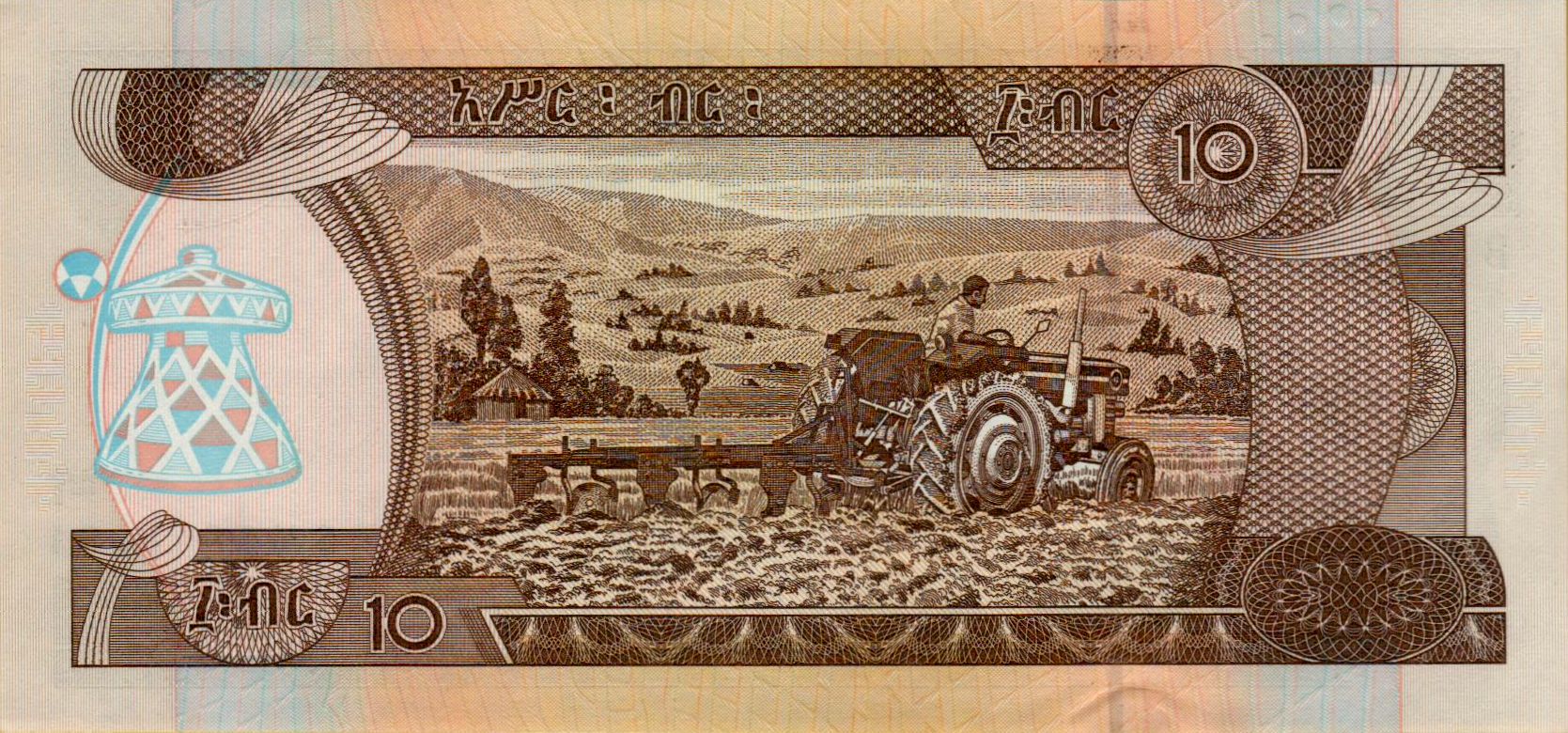 Ethiopia 10 2000 UNC 48/b